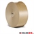 HILDE24 | unverstärktes Nassklebeband 50 mm x 200 lfm, 60 g/m², braun